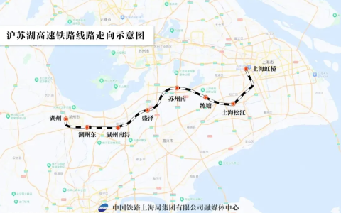 沪苏湖高铁今日开通运营，长三角铁路营业里程突破 1.5 万公里