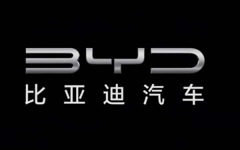 比亚迪秦PLUS EV/宋Pro DM-i限时9.98万元起 年底冲量！