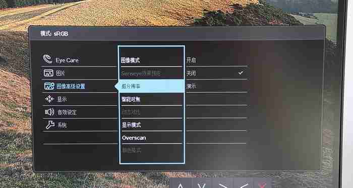 如何解决显示器没有音源的问题(无音源显示器的解决方案)