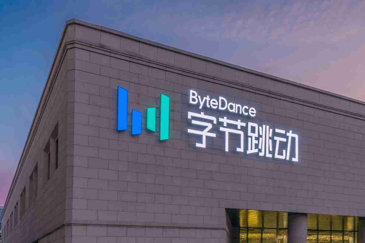 2024年字节跳动AI投入达800亿元,接近BAT三家总和