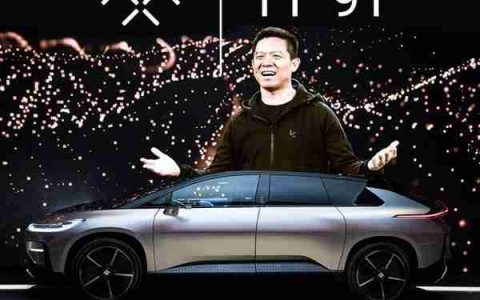 贾跃亭获得3000万美元融资 法拉第未来股价暴涨80%