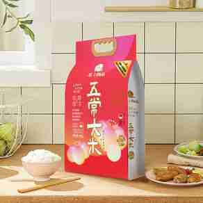 圣上壹品大米哪个型号好?圣上壹品大米热卖产品推荐