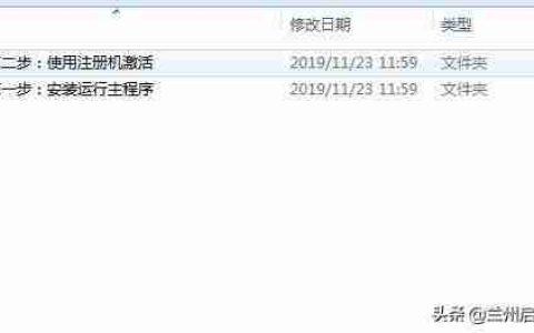 word文档加密忘记密码怎么解锁（word文档有密码解密方法）