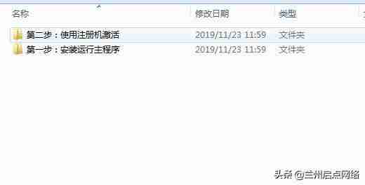 word文档加密忘记密码怎么解锁(word文档有密码解密方法)
