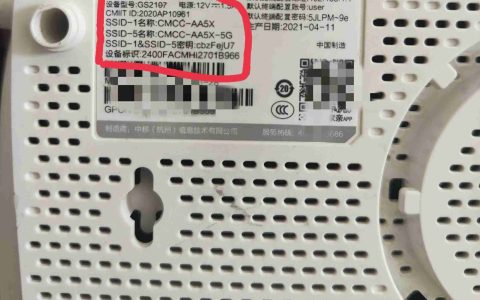 192.168.0.1手机登陆wifi设置 用手机设置路由器的方法