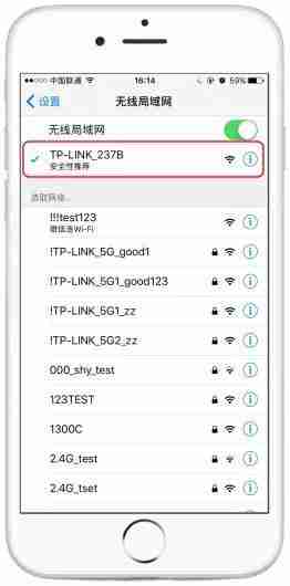 192.168.0.1手机登陆wifi设置 用手机设置路由器的方法 - 创想鸟