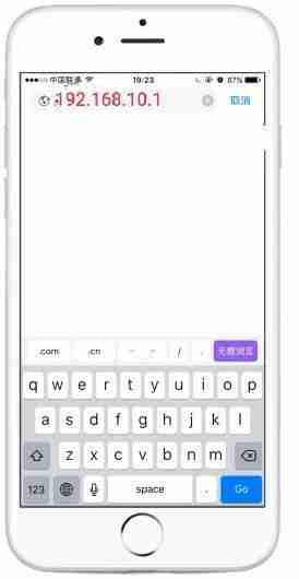 192.168.0.1手机登陆wifi设置 用手机设置路由器的方法 - 创想鸟