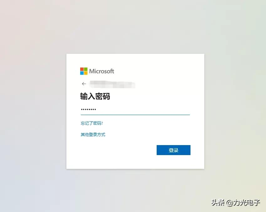 office重装后怎么激活,电脑重新安装office步骤
