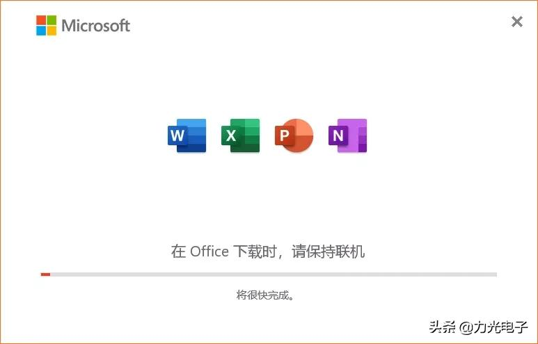 office重装后怎么激活,电脑重新安装office步骤
