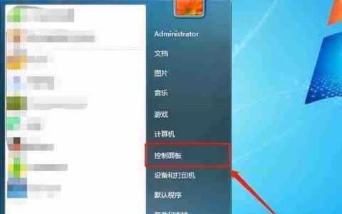 彻底卸载IE浏览器的方法及步骤(如何完全清除IE浏览器的痕迹)