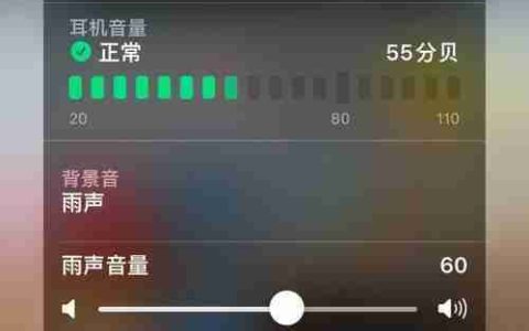 电脑屏幕闪烁抖动是什么原因(详解电脑屏幕一直闪烁抖动的维修)