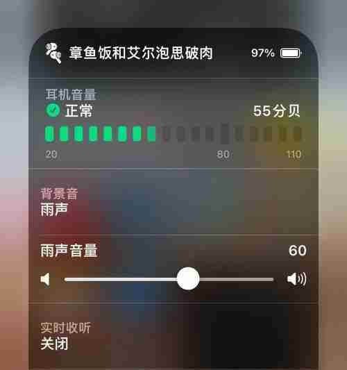 电脑插上u盘后无任何反应怎么办(u盘不显示储存设备解决方法)