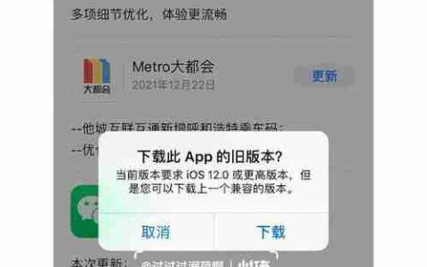 电脑插上u盘后无任何反应怎么办(u盘不显示储存设备解决方法)