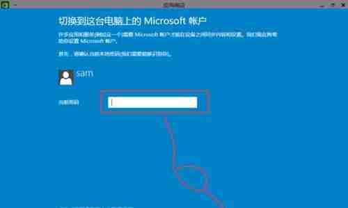 Win10系统安装教程——快速掌握操作技巧(详细讲解Win10系统安装步骤)
