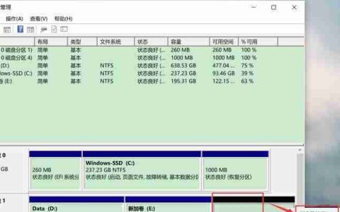 合并硬盘空间的方法与技巧(解决硬盘空间不足问题的有效办法)