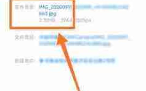 免费手机应用教你轻松压缩照片大小(节省存储空间(通过简单操作))