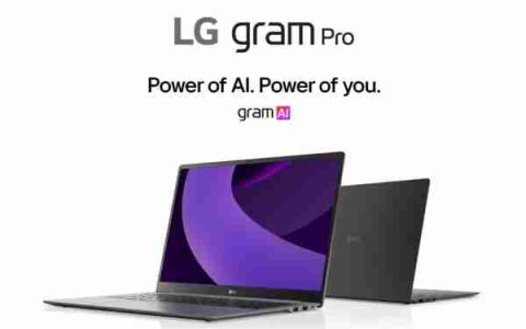 2025 款 LG gram/Pro 笔记本公布：搭载英特尔 Lunar Lake、Arrow Lake 处理器，CES 2025 亮相