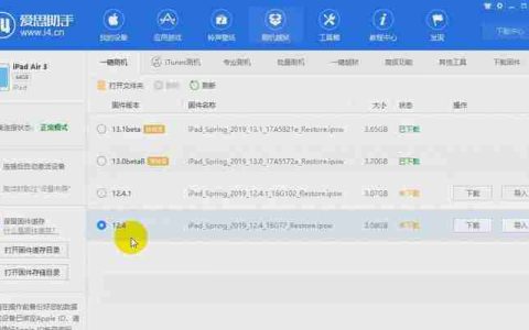 电脑如何清理磁盘空间(快速有效地释放磁盘空间)