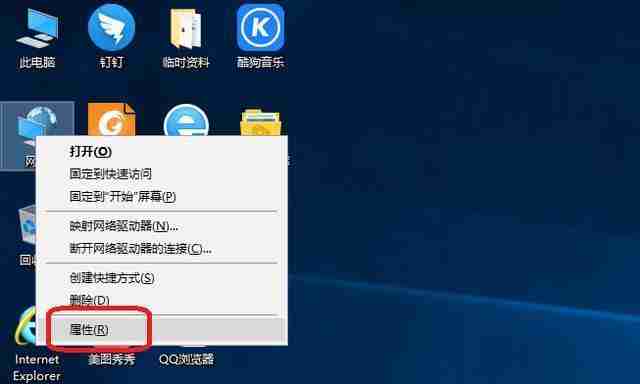 电脑防火墙开启好还是关闭好(windows防火墙的优势和替代品)