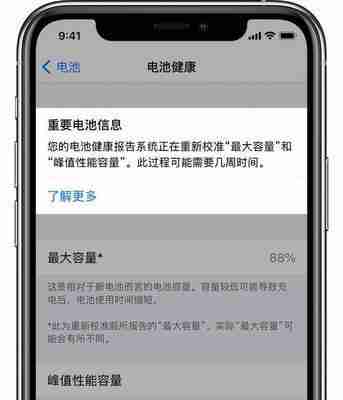 电脑键盘打字错乱在哪恢复(解决键盘打字错乱的常见问题及方法)