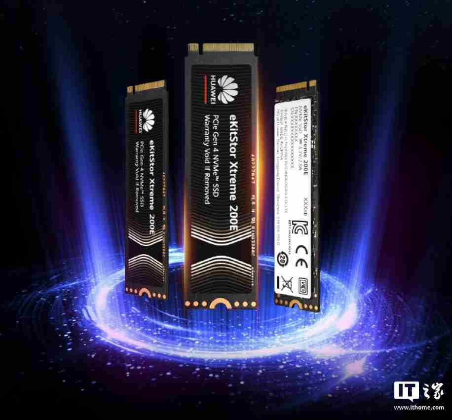 1TB 售价 499 元,华为坤灵 eKitStor Xtreme 200E 固态硬盘发售