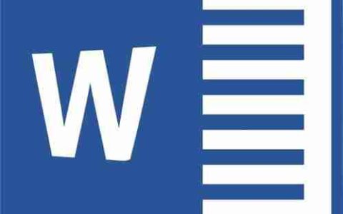 写论文用到的word技巧分享