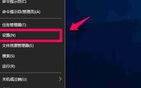 选择清理工具助你轻松优化Win10系统(比较市面上热门的Win10清理工具)