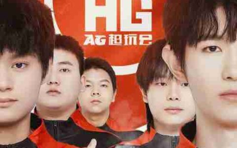 九号公司官宣与王者荣耀战队成都AG超玩会和重庆狼队达成合作，共启电竞文化新篇章
