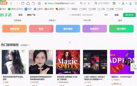 网页搜索快捷键有哪些  浏览器页面搜索功能快捷键使用大全