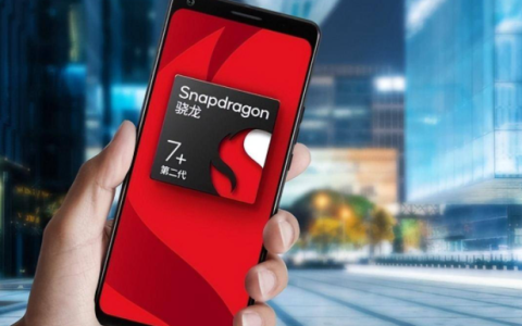 骁龙7+和天玑9000哪个好