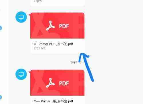 如何使用PDF降低文件大小以便打印(简化PDF文件并优化打印效果)