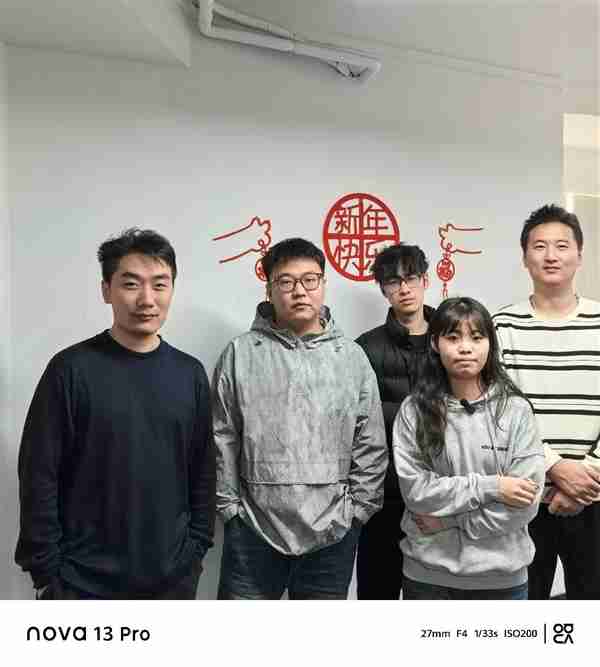 华为nova 13系列AI最佳表情体验评测:人人都是表情管理大师