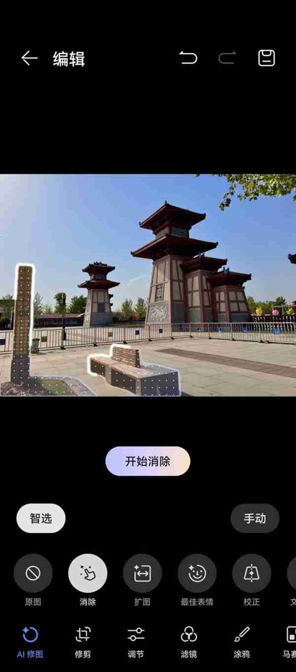 华为nova 13系列AI最佳表情体验评测:人人都是表情管理大师