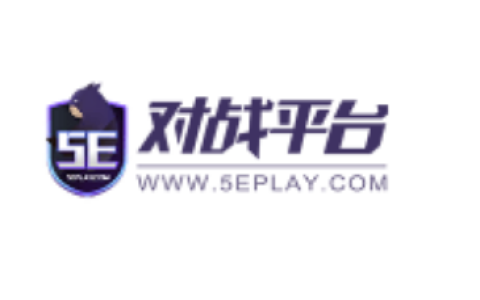 5e对战平台密码怎么更改 5e对战平台修改密码步骤