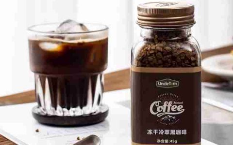 浓缩咖啡是什么意思 浓缩咖啡液的正确冲泡方法