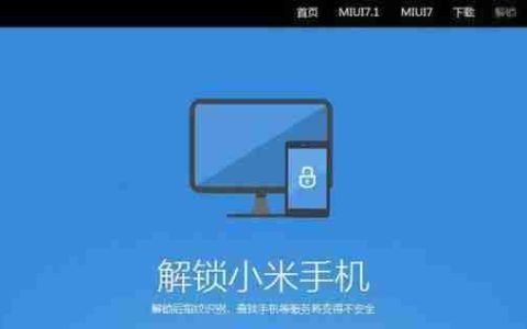 安卓手机root权限的开启与关闭详解(一键获取root权限)