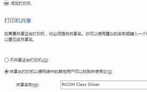 电脑打印怎么操作步骤(复印机的使用说明书)