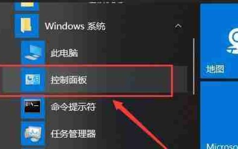 电脑输入法不见了怎么恢复正常(解决电脑输入法消失的常见问题及方法)