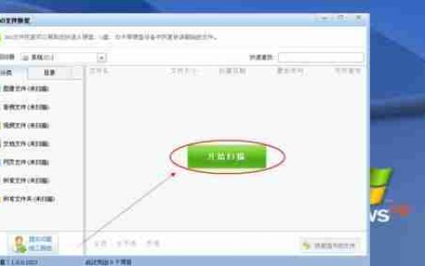 如何快速拷贝文件到U盘(简便快速的文件传输方法)