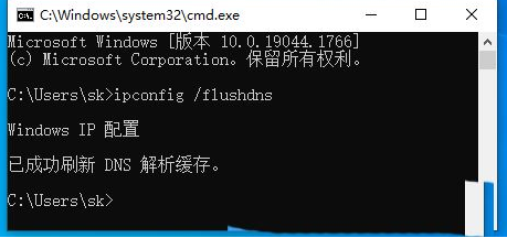win10如何修复DNS异常 win10DNS异常修复步骤