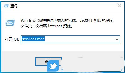 win10如何修复DNS异常 win10DNS异常修复步骤