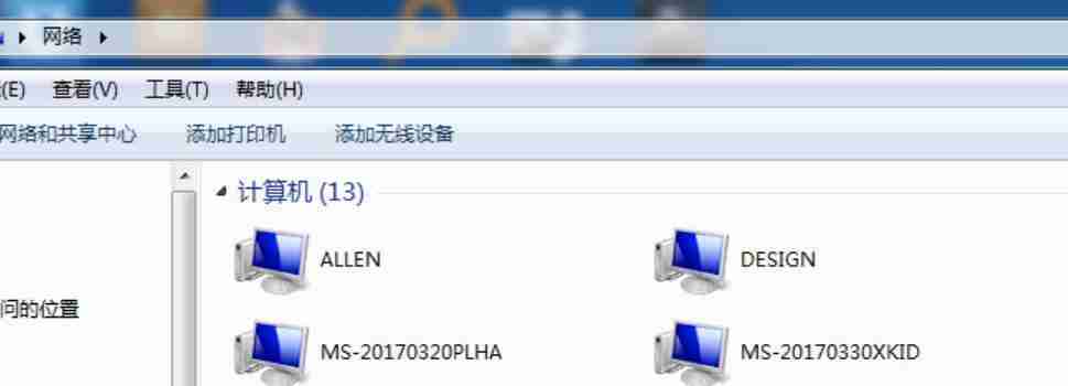 电脑网络打印机安装步骤(简单操作)