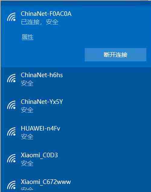 如何解决台式电脑插入无线网卡后无法搜索到热点的问题(插入无线网卡后无法搜索到热点)