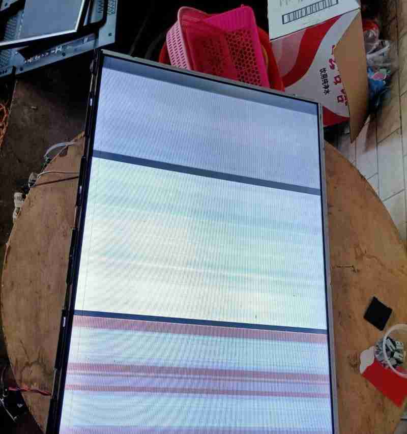 电脑屏幕跳动闪烁的原因及解决方法(电脑屏幕跳动闪烁)