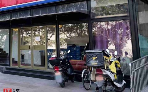 美团在全国主要城市上线骑手“防疲劳”机制：跑单 12 小时强制下线