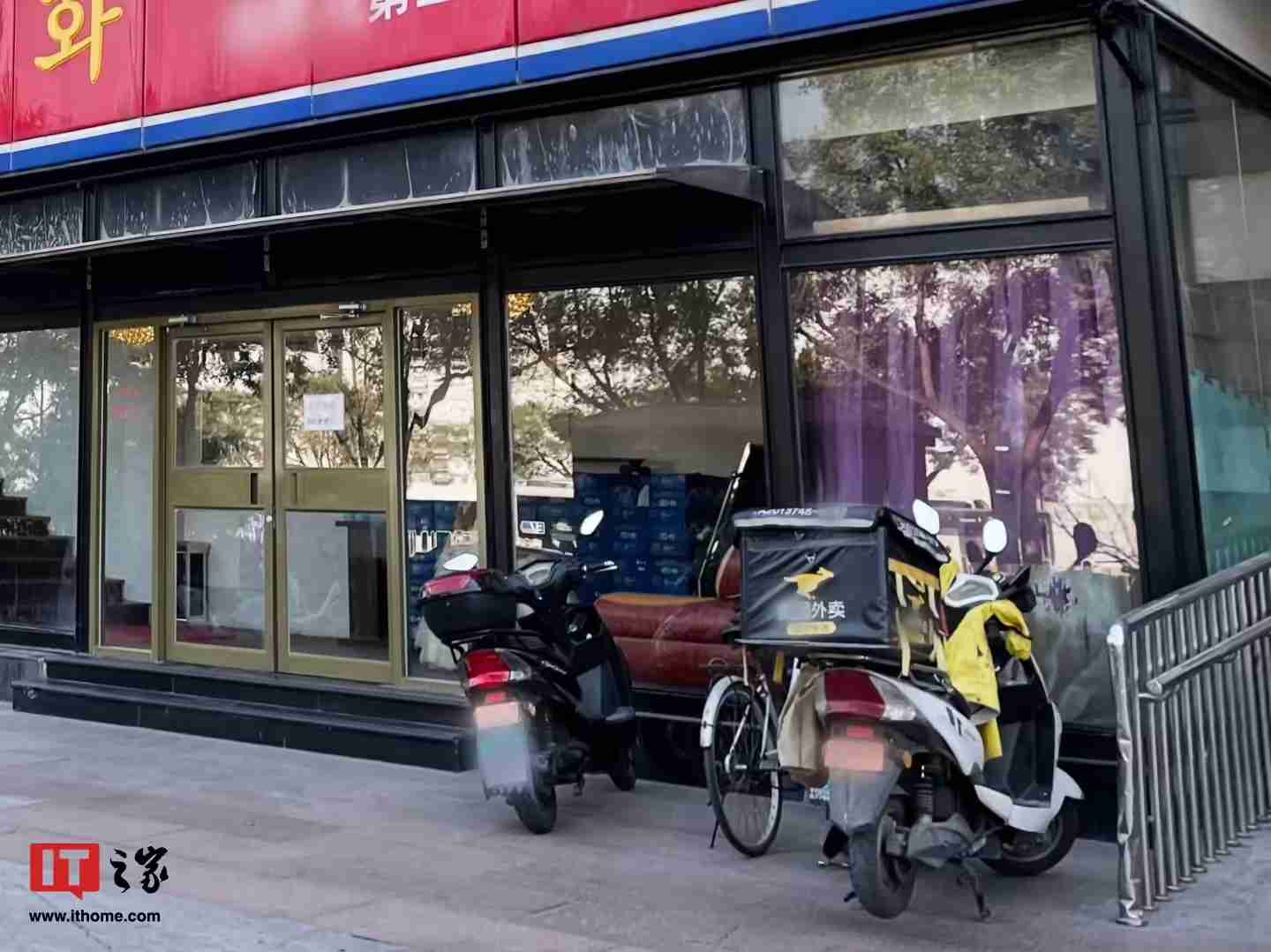 美团在全国主要城市上线骑手“防疲劳”机制:跑单 12 小时强制下线