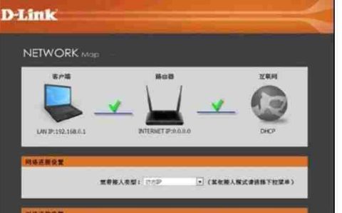 如何连接第二个无线路由器(简单步骤助你构建强大的无线网络)