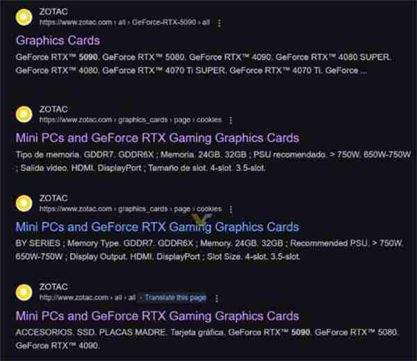 RTX 50系显卡首批阵容曝光 5090配32GB GDDR7显存