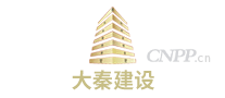 2024西安100强民营企业名单 2024西安民营企业百强排名榜