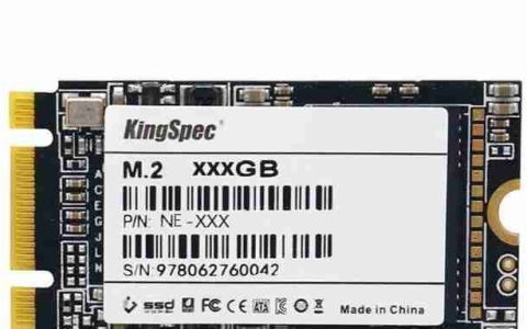 M.2固态硬盘与SSD的区别(理解M.2固态硬盘与传统SSD的不同)